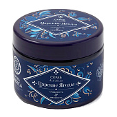  Скраб для тела Natura Siberica Гжель Гладкость и нежность Царские ягоды, 300мл 6174 