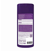  Бальзам для волос Тоника Нейтрализатор желтизны 150мл 