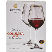  Рюмка для красного вина "COLUMBA OPTIC"; декор "Отводка золото", 650 мл (набор 2 шт) БСС0413 