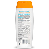 Молочко для безопасного загара KRASSA TROPIC SUN ПАНТЕНОЛ SPF-60 100мл Молочко для безопасного загара KRASSA TROPIC SUN ПАНТЕНОЛ SPF-60 100мл