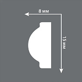 COL130-19D Молдинг, цвет светло-серый (15х8х2400)/40 COL130-19D Молдинг, цвет светло-серый (15х8х2400)/40