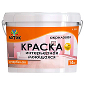  Краска акриловая интерьерная моющаяся супербелая Латек 14 кг 