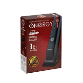 Набор для стрижки 3в1 Energy EN-720 Набор для стрижки 3в1 Energy EN-720