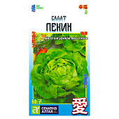 Зелень Салат Пекин КИТАЙСКАЯ СЕРИЯ Зелень Салат Пекин КИТАЙСКАЯ СЕРИЯ