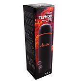 Термос HS.TM-026 1200ML черный (дополн.пласт.чашка) TONAR Термос HS.TM-026 1200ML черный (дополн.пласт.чашка) TONAR