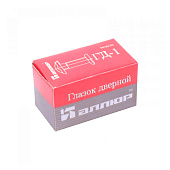 Глазок дверной ГД-1 БШт 25-42мм, d=14мм латунь/золото Аллюр Глазок дверной ГД-1 БШт 25-42мм, d=14мм латунь/золото Аллюр