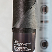  Гидро-пароизоляция Мегаспан С (1.6х25м) /40м2 