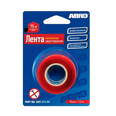  Скотч двусторонний 10ммх1,51м ABRO монтажный прозрачный 