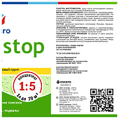 Грунт акриловый Eskaro Aquastop Bio 1л, концентрат