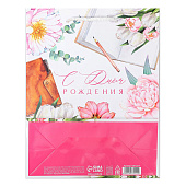  Пакет ламинированный «С Днем рождения», MS 18 х 23 х 8 см, 10072514 