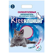 Наполнитель Кисс Клининг 1 кг силикагель СибАГРО