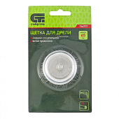 Щетка чашка д/дрели 65мм витая пров.Сибртех Щетка чашка д/дрели 65мм витая пров.Сибртех