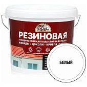 Краска Резиновая трещиностойкая Белый База А Эксперт 5л Краска Резиновая трещиностойкая Белый База А Эксперт 5л