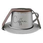 Чайная пара Coffee, светло-серый KRJYD1104-W23012-1