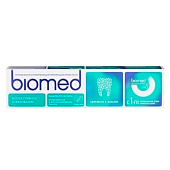  Зубная паста SPLAT BIOMED HEALTHYWHITE Лесная мята 65мл 
