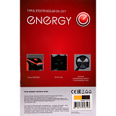  Турка электрическая Energy EN-251Т коричневая 
