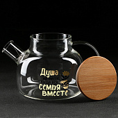  Стеклянный чайник «Семья», 1000 мл 5084088 