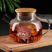 Стеклянный чайник «Любимой маме», 1000 мл 5084087, 10359713 Стеклянный чайник «Любимой маме», 1000 мл 5084087, 10359713