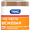  Паста универсальная № 15 Бежевая 0.1л /Текс 