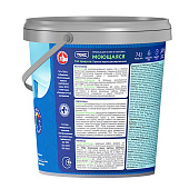 Краска моющаяся для стен и потолков Текс Профи База А 0,9л. Краска моющаяся для стен и потолков Текс Профи База А 0,9л.