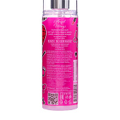 Подарочный набор Happy Woman Angel Wings женский (Мист 150 мл + Скраб 150 г) Подарочный набор Happy Woman Angel Wings женский (Мист 150 мл + Скраб 150 г)