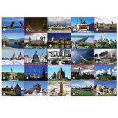 Игра настольная Мемо. Достопримечательности России 50 карточек 7202 767520 Игра настольная Мемо. Достопримечательности России 50 карточек 7202 767520