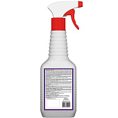 Неомид 570 (0,5 л.) гот.тригер - средство для удаления ржавчины Неомид 570 (0,5 л.) гот.тригер - средство для удаления ржавчины