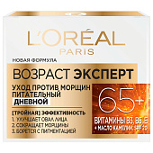  Крем для лица L'O DE Возраст эксперт 65+ НЧ Питательный 50мл 