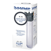  Корпус для магистрального фильтра БАРЬЕР SL10 3/4" для х/в  Н104Р02 