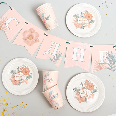  Набор бумажной посуды "Happy birthday, цветы", 6 тарелок, 6 стаканов, 1 гирлянда 6853483 