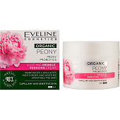 Крем против морщин Eveline Organic Peony Успокаивающий дневной-ночной, 50 мл Крем против морщин Eveline Organic Peony Успокаивающий дневной-ночной, 50 мл
