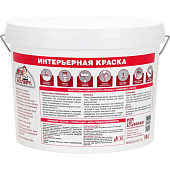 В/Д краска ИНТЕРЬЕРНАЯ с/б Эксперт 14кг
