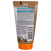  Крем солнцезащитный детский Garnier Ambre Solaire Малыш в тени SPF 50 50мл 