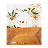 Пакет ламинированный вертикальный «Счастье рядом», ML 23 х 27 х 11,5 см 7164796 Пакет ламинированный вертикальный «Счастье рядом», ML 23 х 27 х 11,5 см 7164796