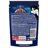 Влажный корм FELIX Sensations GiJ Лосос, Треска 75г