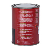Эмаль ПФ-266М красно-коричневая Эксперт 0,9кг Эмаль ПФ-266М красно-коричневая Эксперт 0,9кг