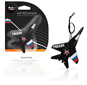  Ароматизатор подвесной игрушка AIRLINE Истребитель Черный лед AFIS007 