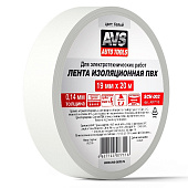  Лента изоляционная ПВХ AVS SCH-002 19 mm x 20 m (белая) 