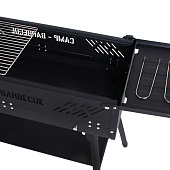 Мангал портативный складной GRILLBOOM 110х75х30см, раб. поверх. 66х30см 103-004 Мангал портативный складной GRILLBOOM 110х75х30см, раб. поверх. 66х30см 103-004