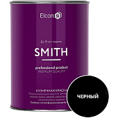  Краска кузнечная черная матовая 0,8кг Elcon Smith 