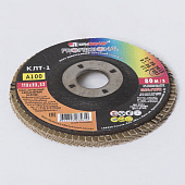 Круг тип КЛТ 115х22 Р100 (№16) Круг тип КЛТ 115х22 Р100 (№16)