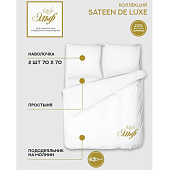 Комплект постельного белья Sateen De Luxe Семейное сатин Сказки леса Комплект постельного белья Sateen De Luxe Семейное сатин Сказки леса