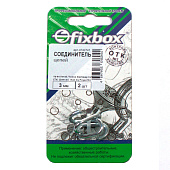  Соединитель цепей 3мм, цинк, 2шт 