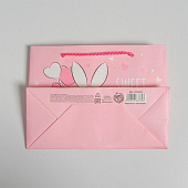 Пакет подарочный «Sweet dreams», 14,5 х 19,5 х 8,5 см, 4783332 Пакет подарочный «Sweet dreams», 14,5 х 19,5 х 8,5 см, 4783332