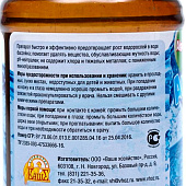 Средство против водорослей Акватория Alga-STOP, 500 мл
