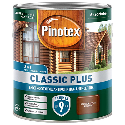  Пропитка-антисептик Pinotex Classic Plus 3 в 1 Красное дерево 2,5л 