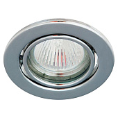 Светильник встраиваемый MR-16 G5.3 DL11/DL3202 50Вт круг хром поворотный (d90/монтажн d70) /FERON