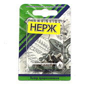 Винт нерж.пот. DIN 965  М 5х10 (10шт)