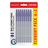 Ручки шариковые Brauberg i-Stick Point, синий, 6+2 шт, узел 0,7 мм, линия 0,35 мм, 144026