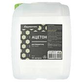 Ацетон Одуванчик 10 л Ацетон Одуванчик 10 л